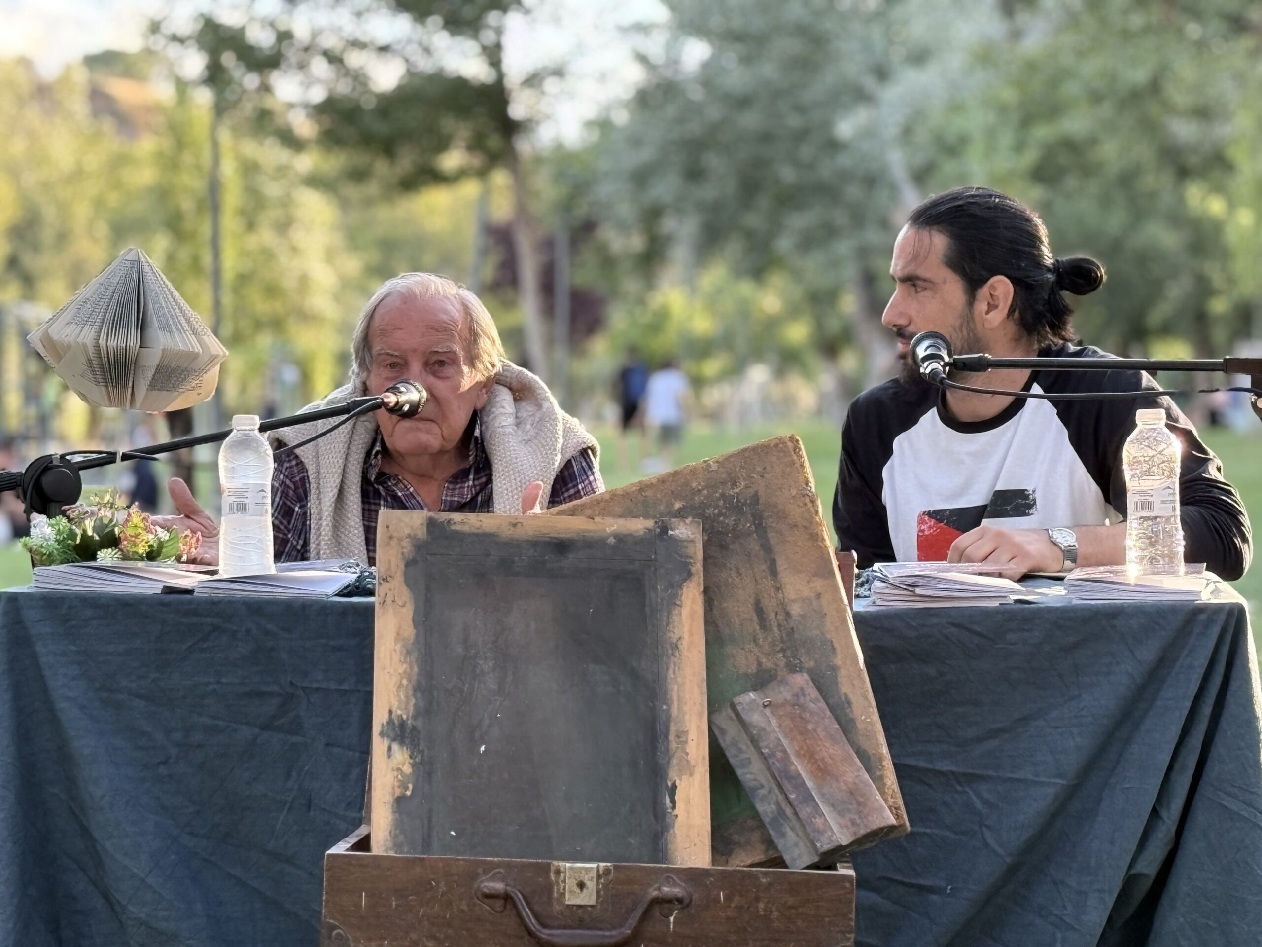 EL ROSARIO CIVIL DE LA AURORA